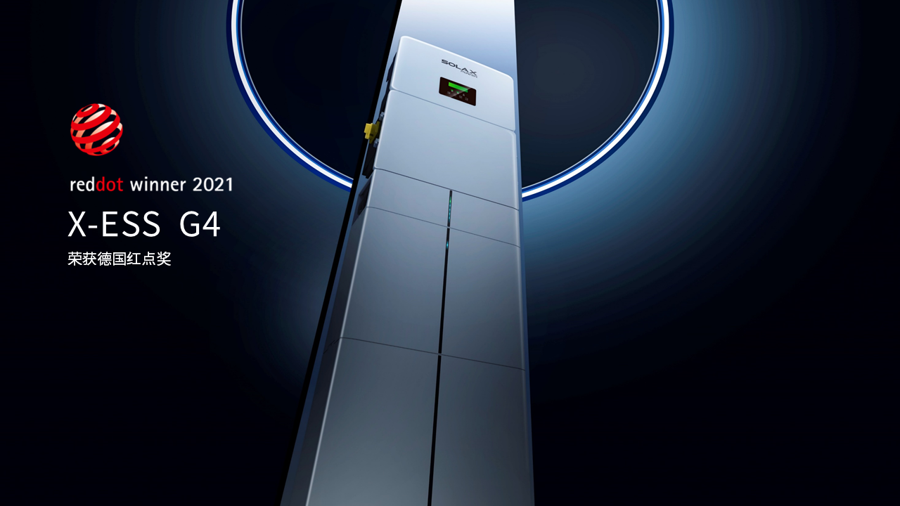 10.29_6686体育能源__中文版PPT.png 10.29_6686体育能源__中文版PPT.png